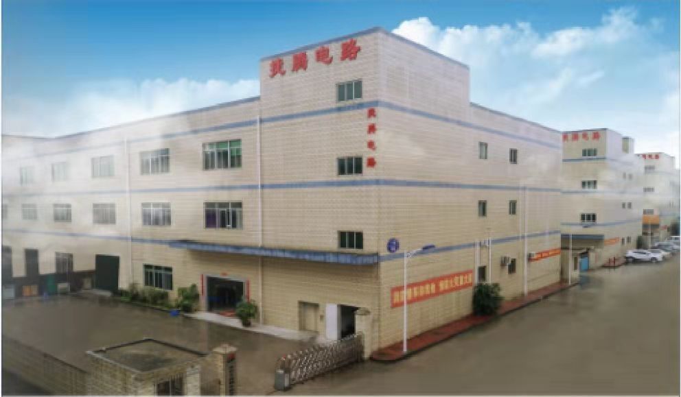 중국 ShenZhen Jieteng Circuit Co., Ltd. 회사 프로필